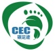 碳类实施规则公开信息